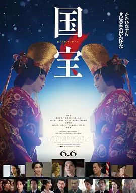 旧窗帘