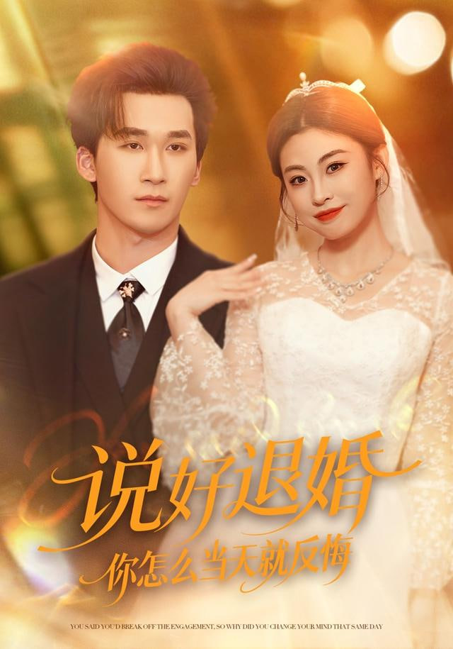 仓库第十一排