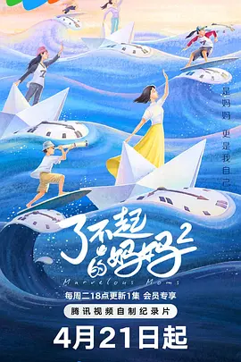 一碗面的时间