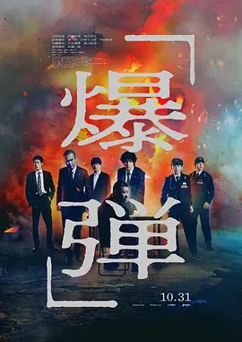 一碗面的时间